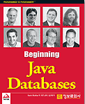 (Beginning)Java databases