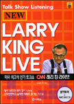 (New)Larry King live 표지 이미지