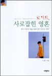 덕성문화사 이미지