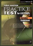 Practice Test for CBT TOEFL : Upgrading