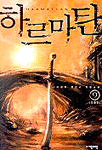 이미지