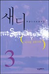 ... 이미지