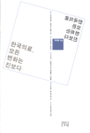 한국의료, 모든 변화는 진보다 표지 이미지