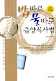 더엠유 이미지