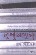 표지이미지