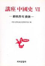 승리산업사 이미지