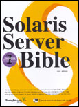 Solaris server bible