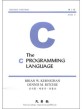 C언어 프로그래밍