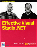Effective Visual Studio.Net / 윌리엄 셈프, [외] 3인 공저  ; 이주호 옮김