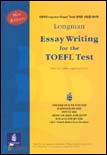 Longman essay writing for the toefl test 표지 이미지