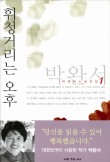 페이지01 이미지