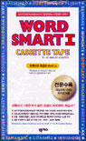 Word Smart Ⅰ  - [카세트 테이프]