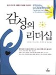 청림광고 이미지