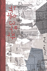 책 선반 이미지