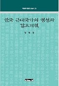 표지이미지