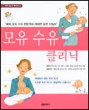 정순옥 이미지