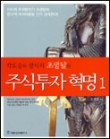 근화상사 이미지