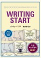 Writing start : 한 권으로 끝내는 토플 라이팅