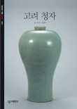국제스피치평생교육원 이미지