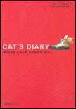 Cat's diary 표지 이미지
