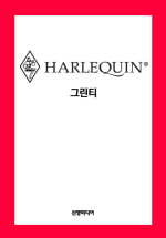 그린티 표지 이미지