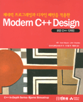 Modern C++ Design