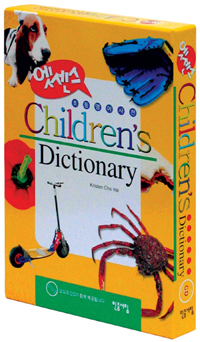 (엣센스)초등영어사전 = Children's dictionary