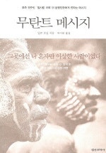 책 선반 이미지