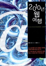 블링크 이미지