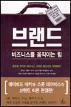 청림환경개발 이미지