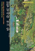 반고흐, 죽음의 비밀