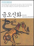 넥스트리더 이미지
