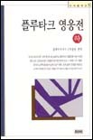 홍북스 이미지