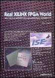 Real XILINX FPGA World 표지 이미지