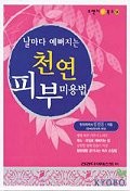 시장미용실 이미지
