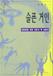표지이미지