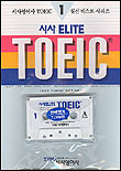 (시사) ELITE TOEIC [전자책]. 1 Listening 1 시사영어사