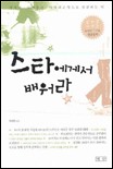 아방국수 이미지