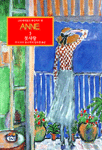 (그린게이블즈 빨강머리 앤) ANNE / 3 : 첫사랑 표지이미지