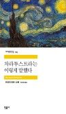 (주)더울림 이미지