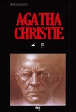 차마실 이미지