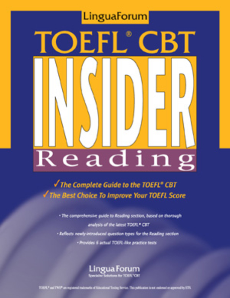 (Lingua TOEFL CBT)Insider reading 표지 이미지