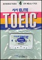 시사 ELITE TOEIC 4 - Listening 2