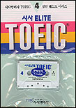 시사 ELITE TOEIC [전자책]. 4 Listening 2 시사영어사 지음