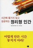 큰나 이미지