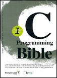 C programming bible / 전인호 [외] 공저