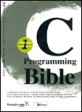 C Programming Bible