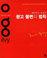 책 선반 이미지