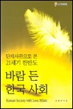 표지이미지