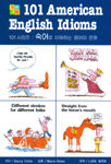 101 American English Idoms